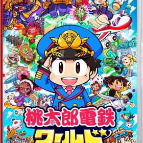 【中古】任天堂 スイッチ 桃太郎電鉄ワールド ～地球は希望でまわってる！～ - switch ソフト ゲームソフト
