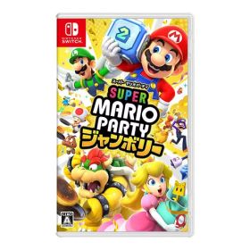 スーパー マリオパーティ ジャンボリー Nintendo Switch 【ネコポス便】