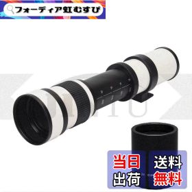 【送料無料】JINTU 420-800mm f8.3 HDマニュアル望遠レンズ+ 2倍望遠レンズ1600mm D600 D610 D700 D750 D800 D800e D850 D3400 D5000 D5100 D5200 D5300 D5500 D5600 D7100 D7200 色：ホワイト