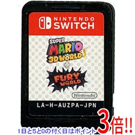 【1日と5.0のつく日、18日はポイント3倍！】【中古】スーパーマリオ 3Dワールド + フューリーワールド Nintendo Switch ソフトのみ