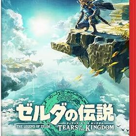 【中古】Nintendo Switch2ソフト ゼルダの伝説 ティアーズ オブ ザ キングダム Nintendo Switch 2 Edition【加納店】