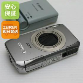 【中古】 超美品 IXY 50S シルバー 安心保証 即日発送 Canon デジカメ デジタルカメラ 本体 土日祝発送OK