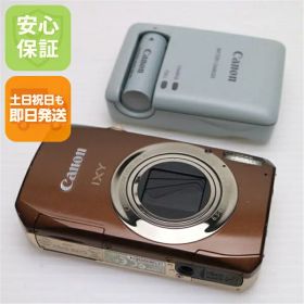 【中古】 超美品 IXY 50S ブラウン 安心保証 即日発送 Canon デジカメ デジタルカメラ 本体 土日祝発送OK